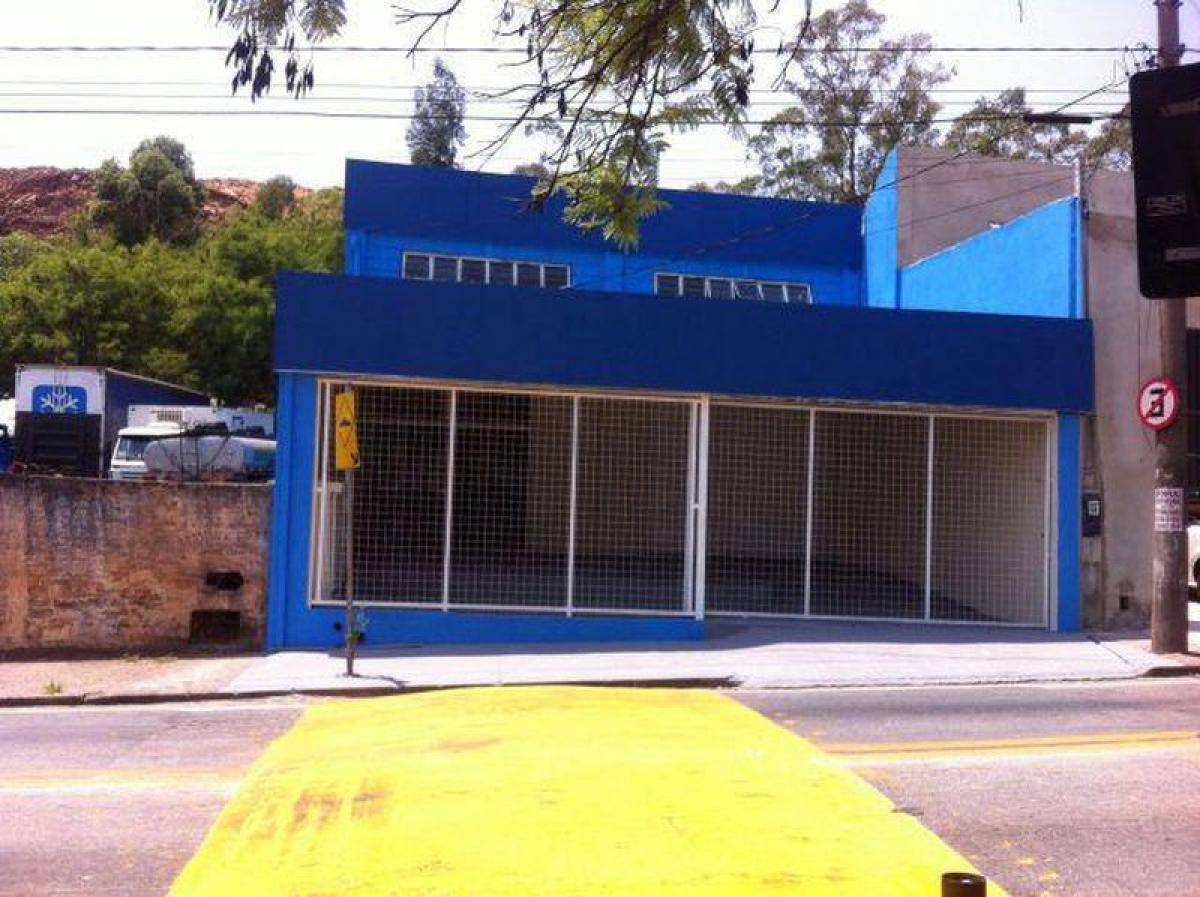 Picture of Commercial Building For Sale in Sorocaba, Sao Paulo, Brazil
