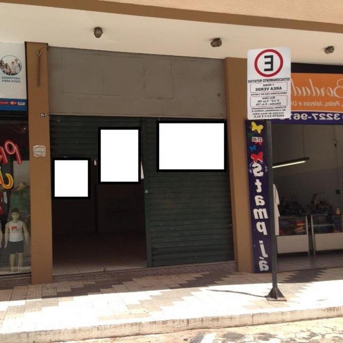 Picture of Commercial Building For Sale in Bauru, Sao Paulo, Brazil