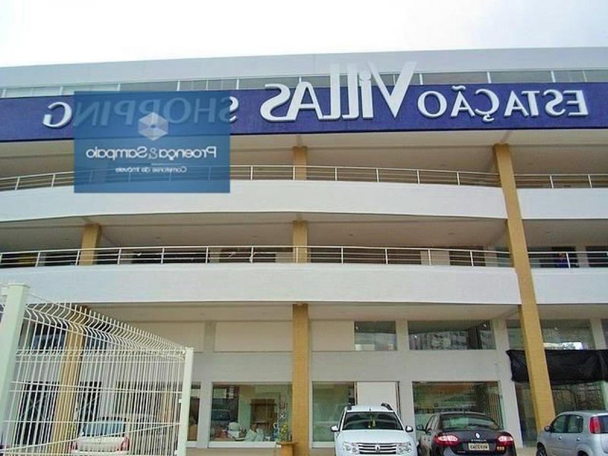 Picture of Commercial Building For Sale in Lauro De Freitas, Bahia, Brazil