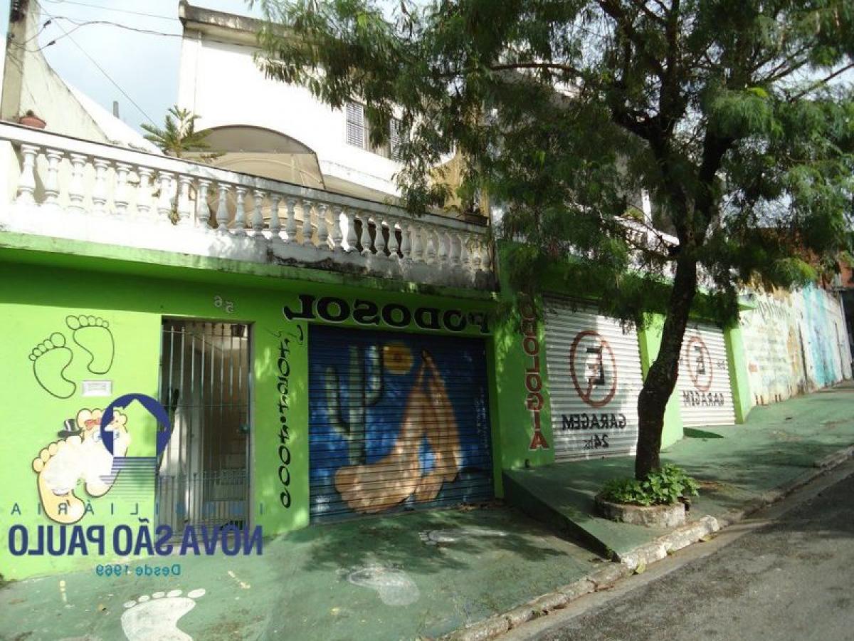 Picture of Home For Sale in Diadema, Sao Paulo, Brazil