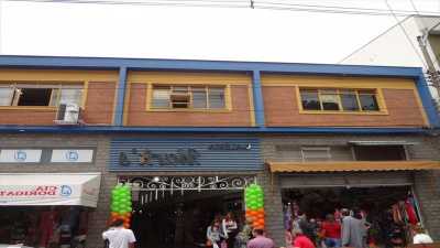 Other Commercial For Sale in Serra Negra, Brazil