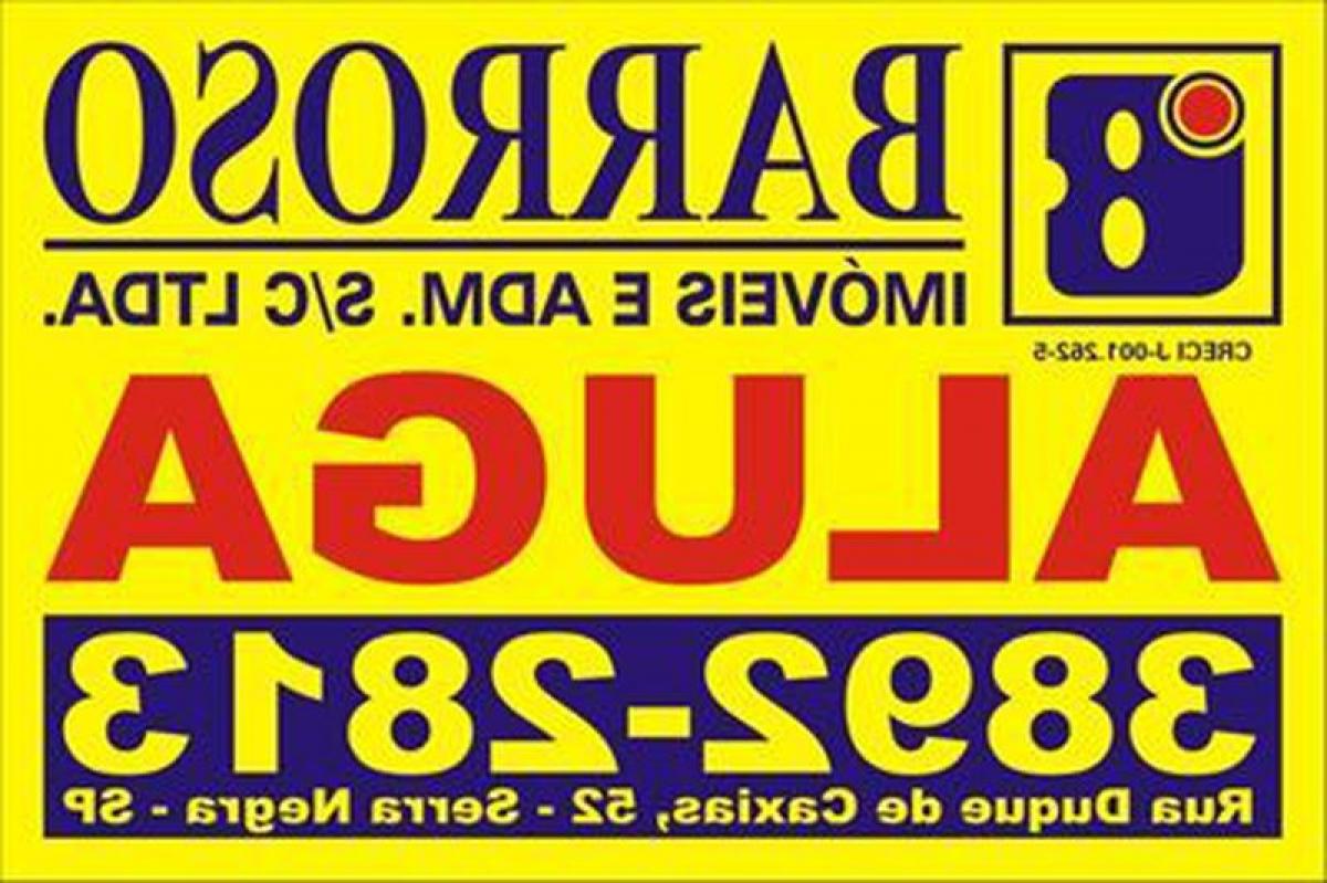 Picture of Apartment For Sale in Serra Negra, Sao Paulo, Brazil