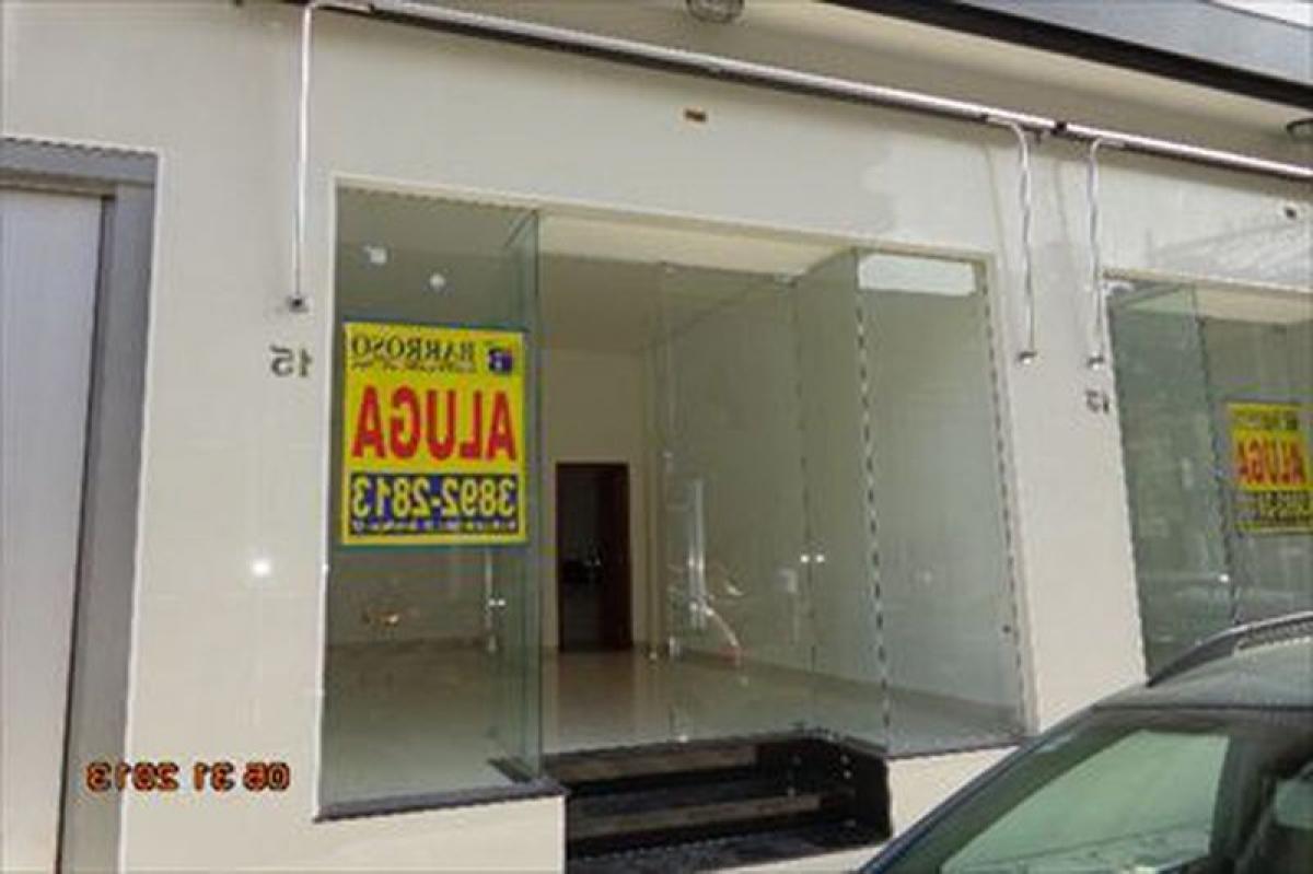 Picture of Commercial Building For Sale in Serra Negra, Sao Paulo, Brazil
