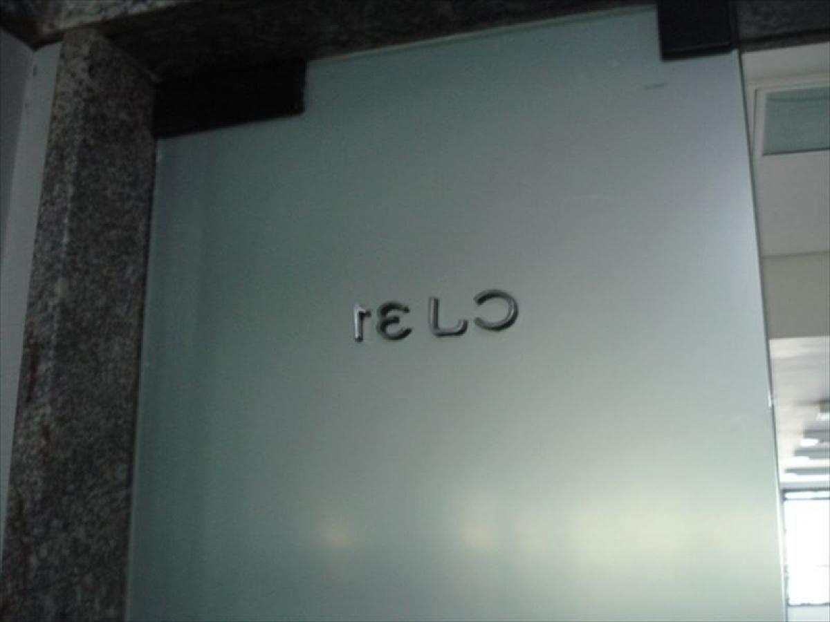 Picture of Other Commercial For Sale in Sao Paulo, Sao Paulo, Brazil