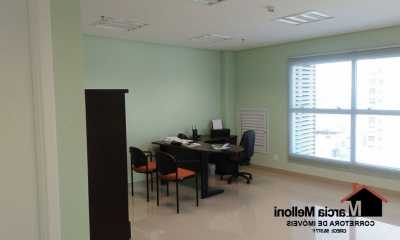 Other Commercial For Sale in Sao Caetano Do Sul, Brazil