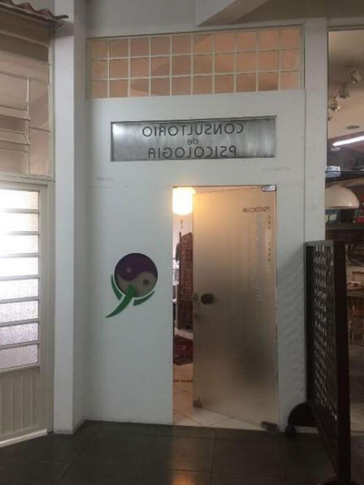 Picture of Commercial Building For Sale in Pelotas, Rio Grande do Sul, Brazil