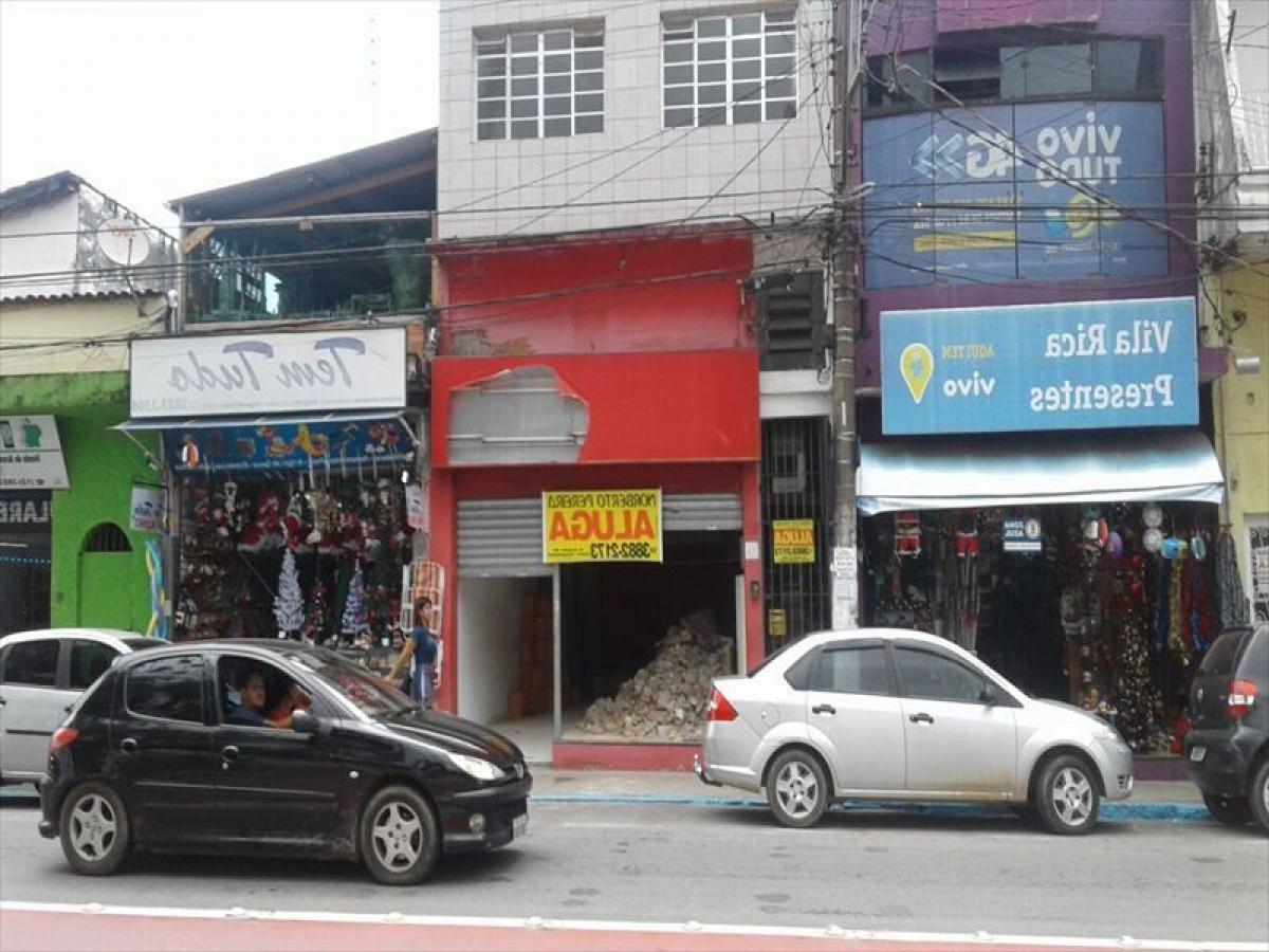 Picture of Commercial Building For Sale in Caraguatatuba, Sao Paulo, Brazil