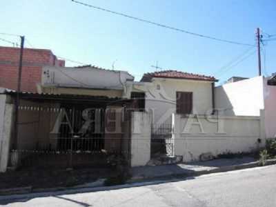 Residential Land For Sale in Santo Andre, Brazil