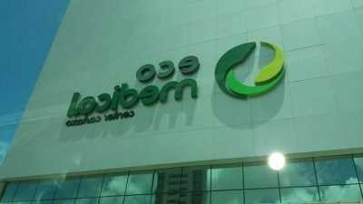 Commercial Building For Sale in Joao Pessoa, Brazil