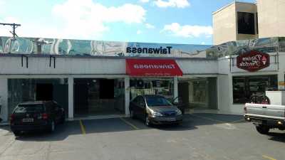 Commercial Building For Sale in Amazonas, Brazil