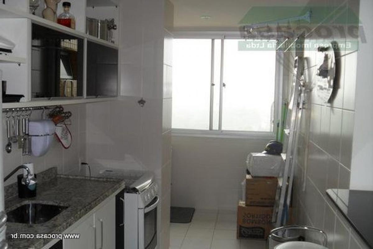 Picture of Apartment For Sale in Manaus, Amazonas, Brazil