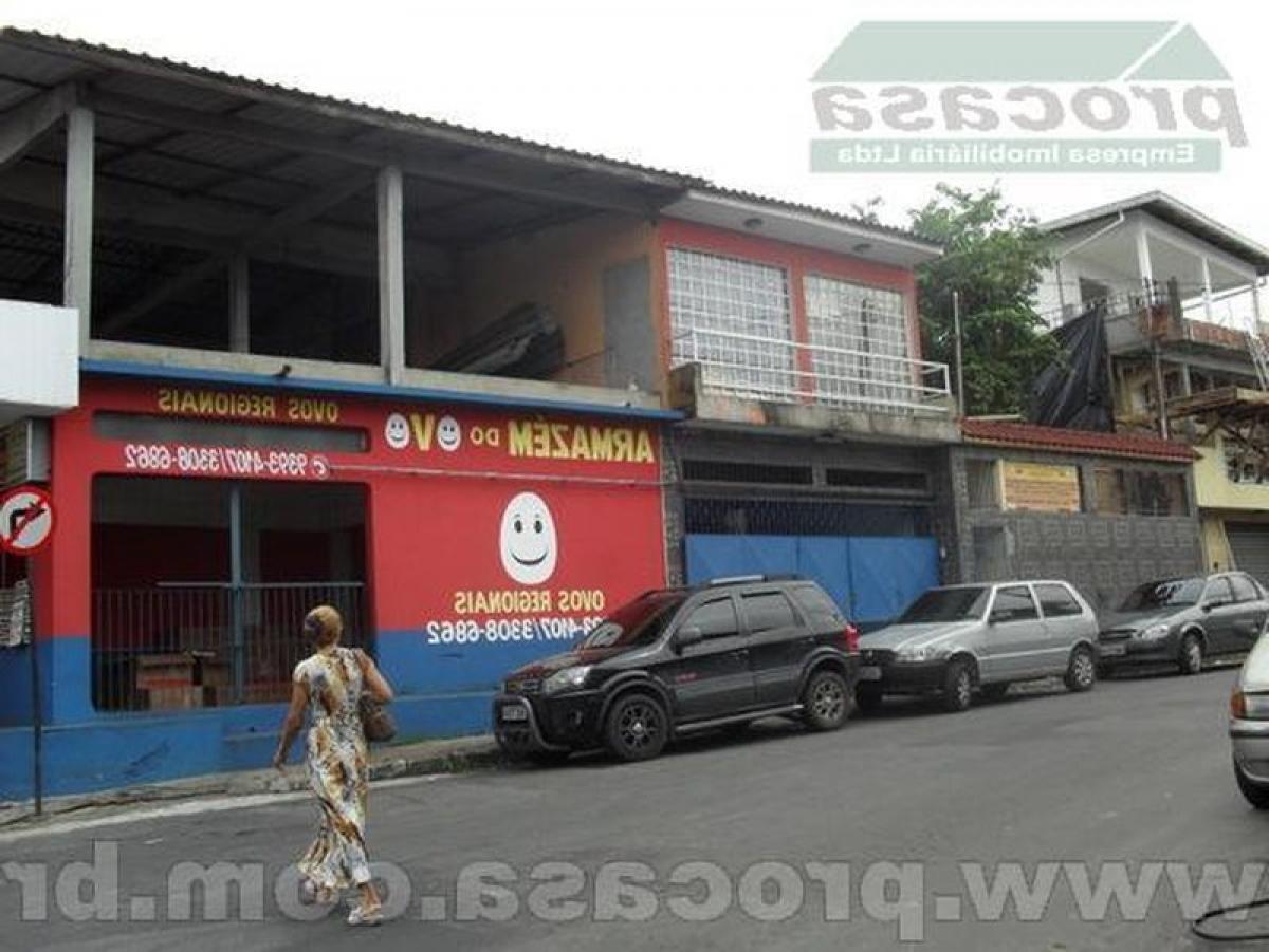 Picture of Commercial Building For Sale in Manaus, Amazonas, Brazil
