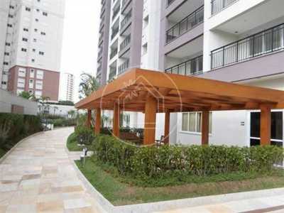 Apartment For Sale in Jundiai, Brazil