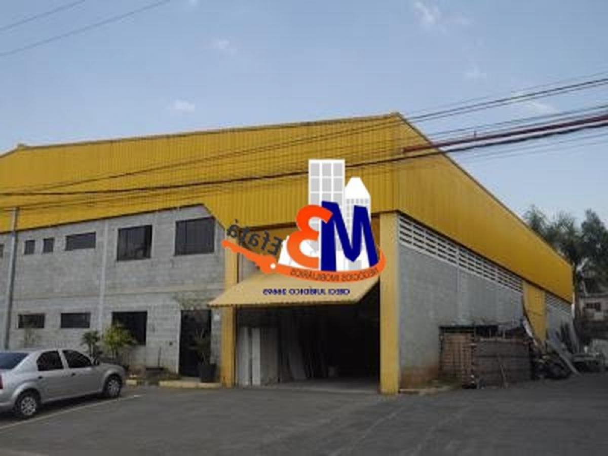 Picture of Other Commercial For Sale in Cotia, Sao Paulo, Brazil