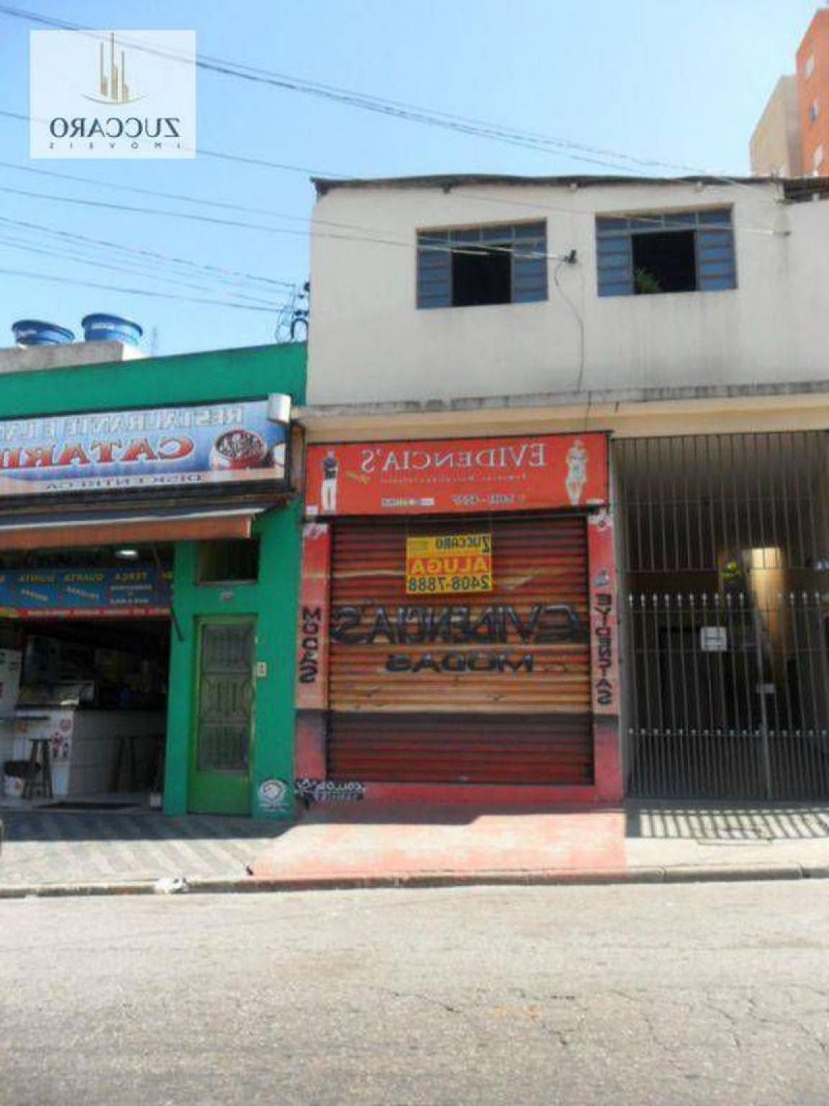 Picture of Commercial Building For Sale in Guarulhos, Sao Paulo, Brazil