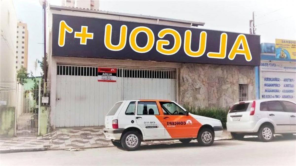 Picture of Home For Sale in Suzano, Sao Paulo, Brazil