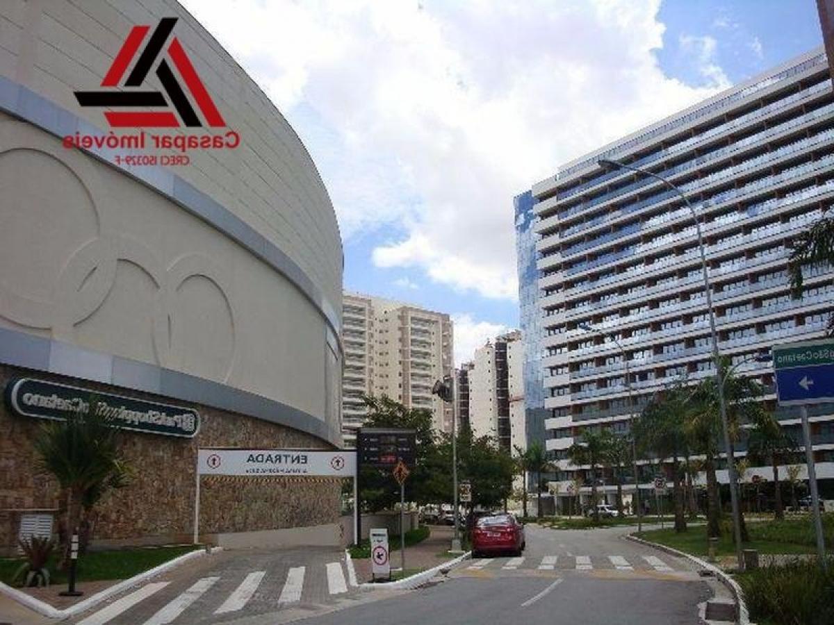 Picture of Other Commercial For Sale in Sao Caetano Do Sul, Sao Paulo, Brazil