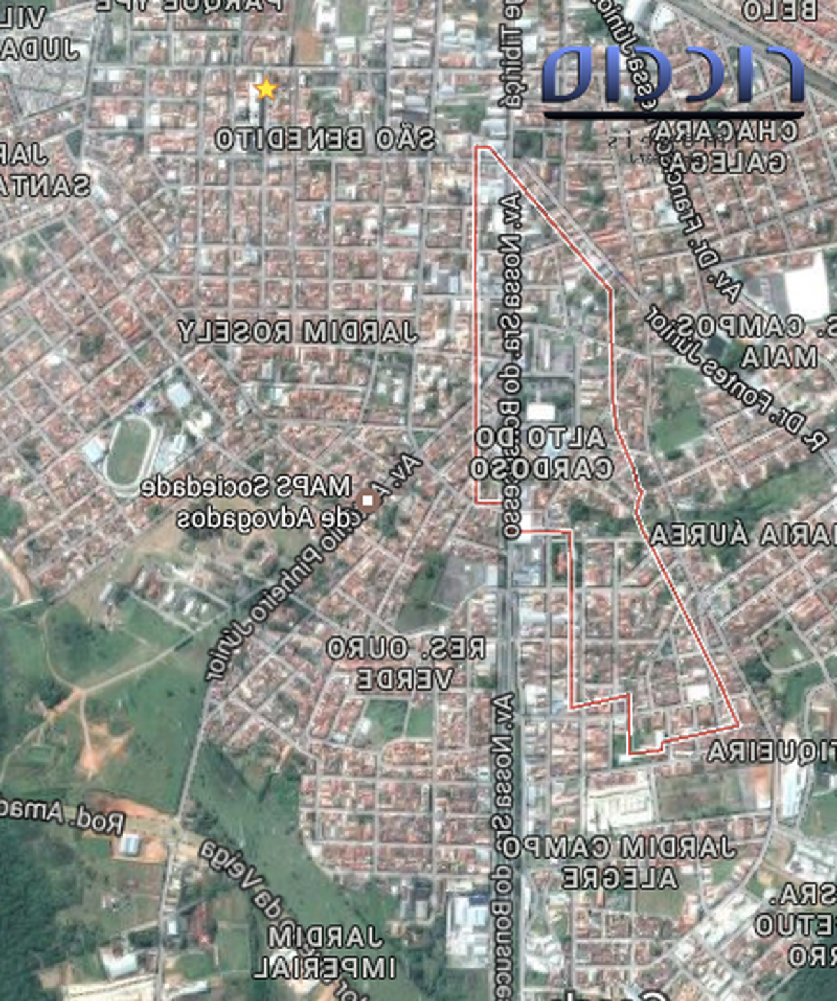 Picture of Residential Land For Sale in Pindamonhangaba, Sao Paulo, Brazil