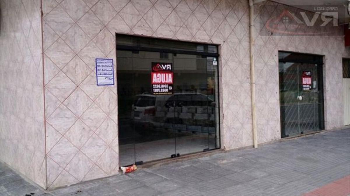 Picture of Commercial Building For Sale in Itajai, Santa Catarina, Brazil