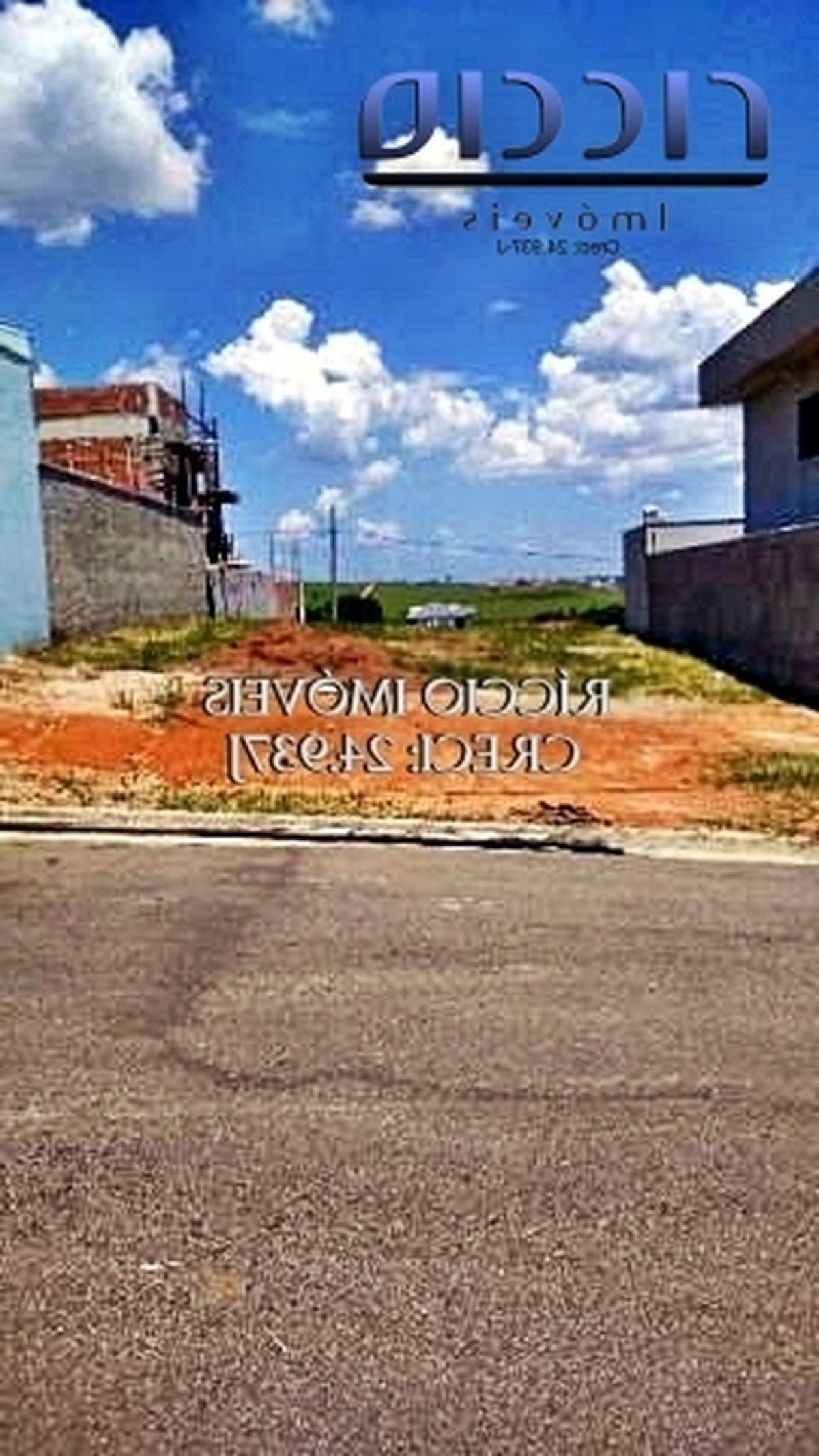 Picture of Residential Land For Sale in Caçapava, Sao Paulo, Brazil