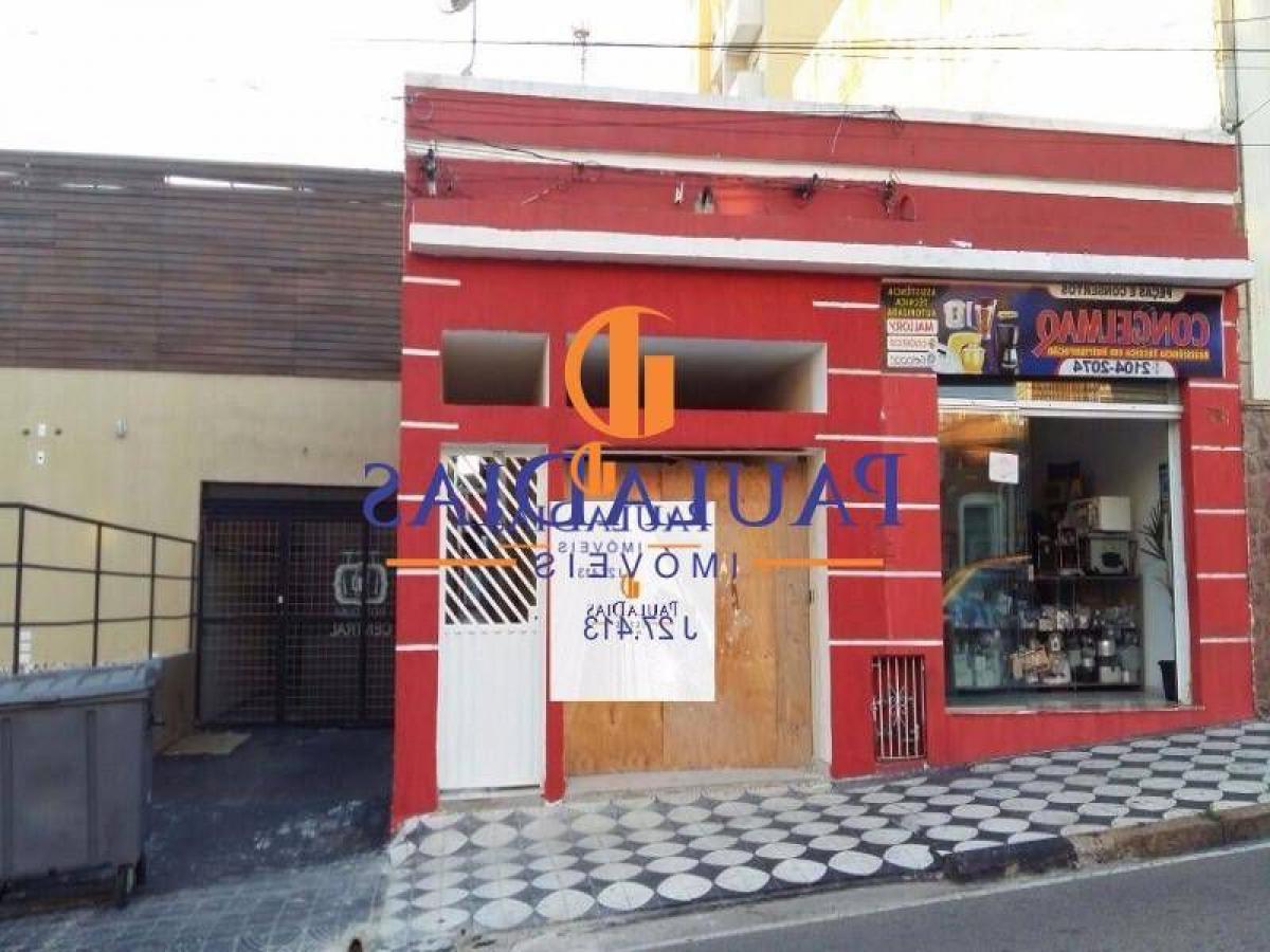 Picture of Commercial Building For Sale in Sorocaba, Sao Paulo, Brazil