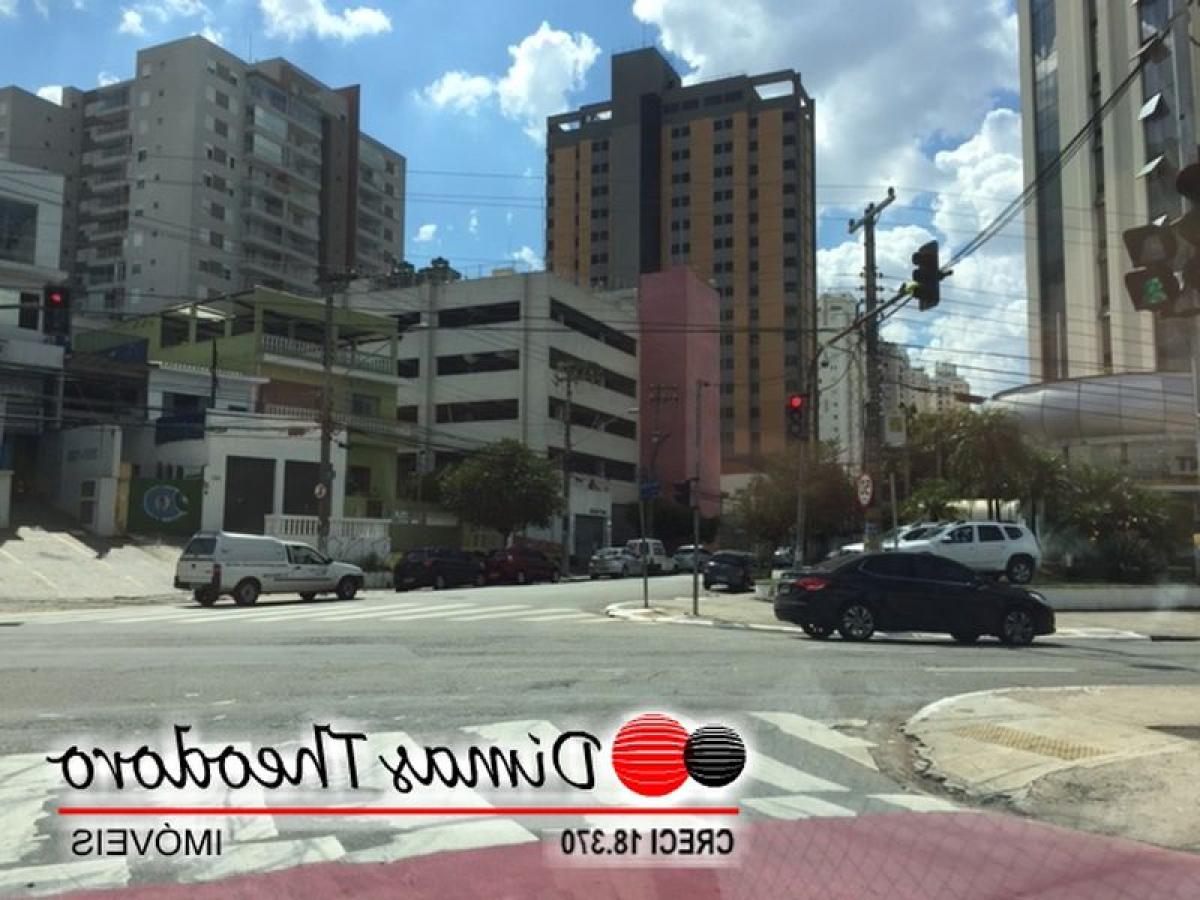 Picture of Other Commercial For Sale in Sao Paulo, Sao Paulo, Brazil