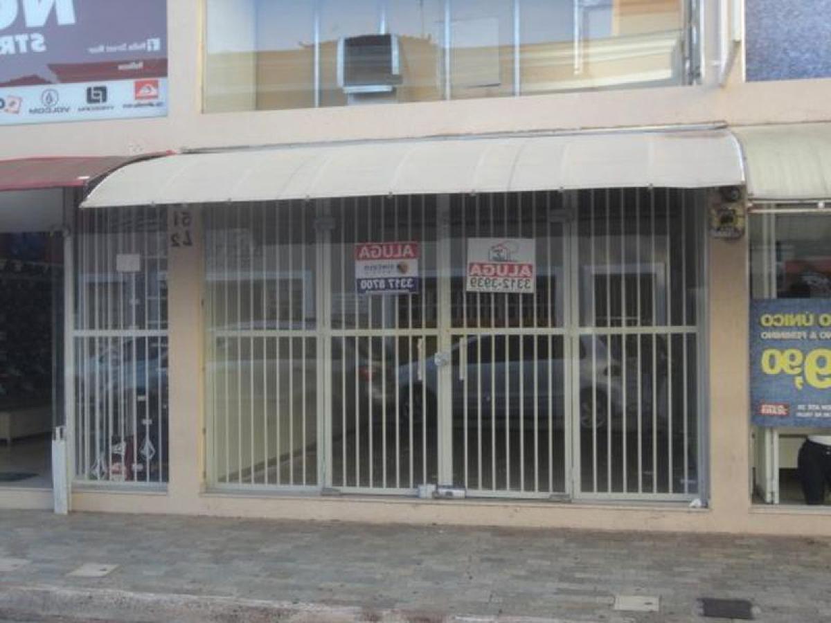Picture of Commercial Building For Sale in Minas Gerais, Minas Gerais, Brazil