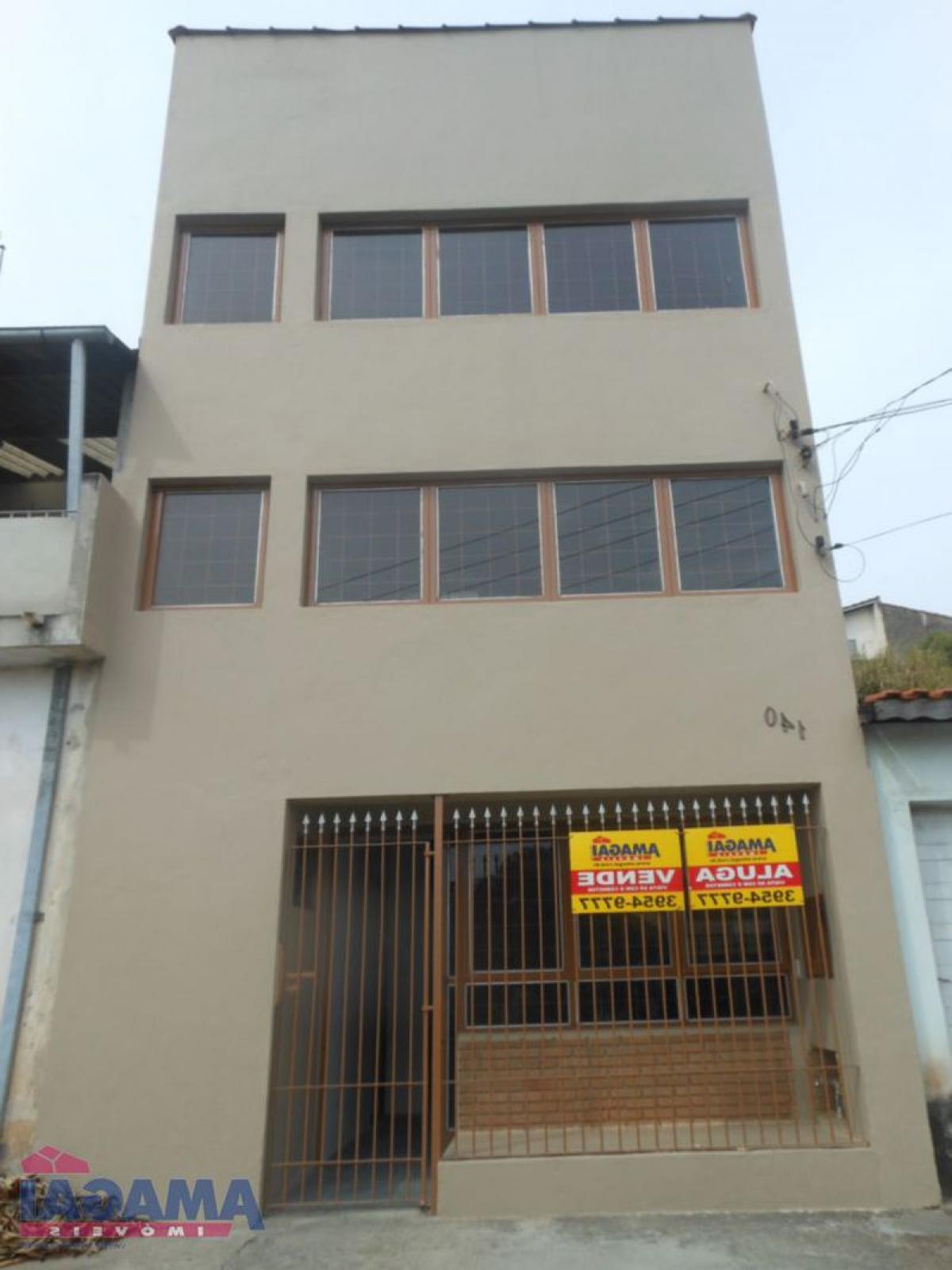 Picture of Commercial Building For Sale in Jacarei, Sao Paulo, Brazil