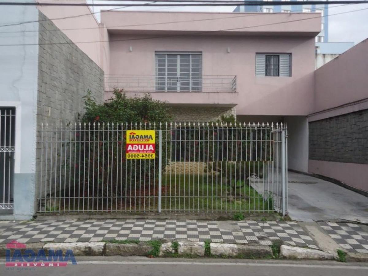 Picture of Commercial Building For Sale in Jacarei, Sao Paulo, Brazil