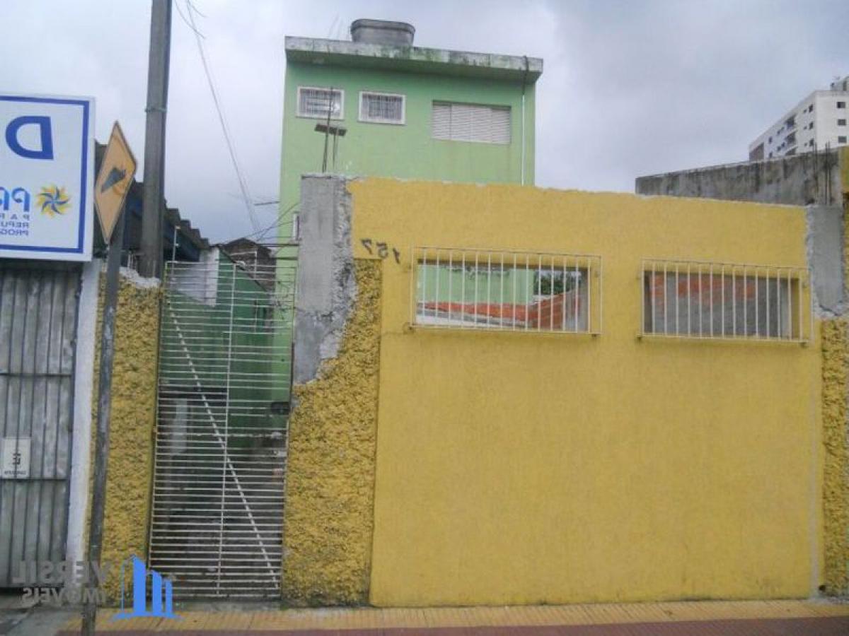 Picture of Other Commercial For Sale in Suzano, Sao Paulo, Brazil