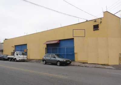 Other Commercial For Sale in Jundiai, Brazil
