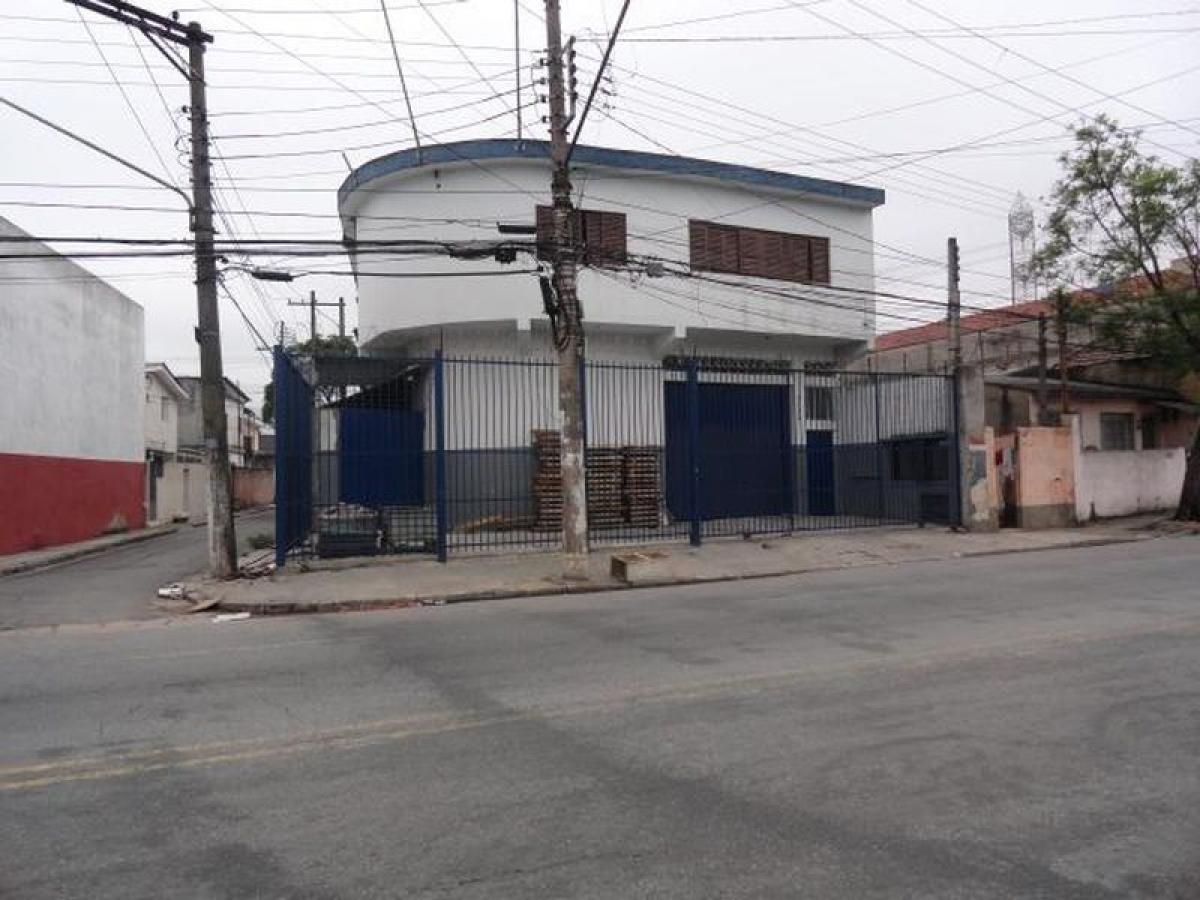 Picture of Other Commercial For Sale in Jundiai, Sao Paulo, Brazil