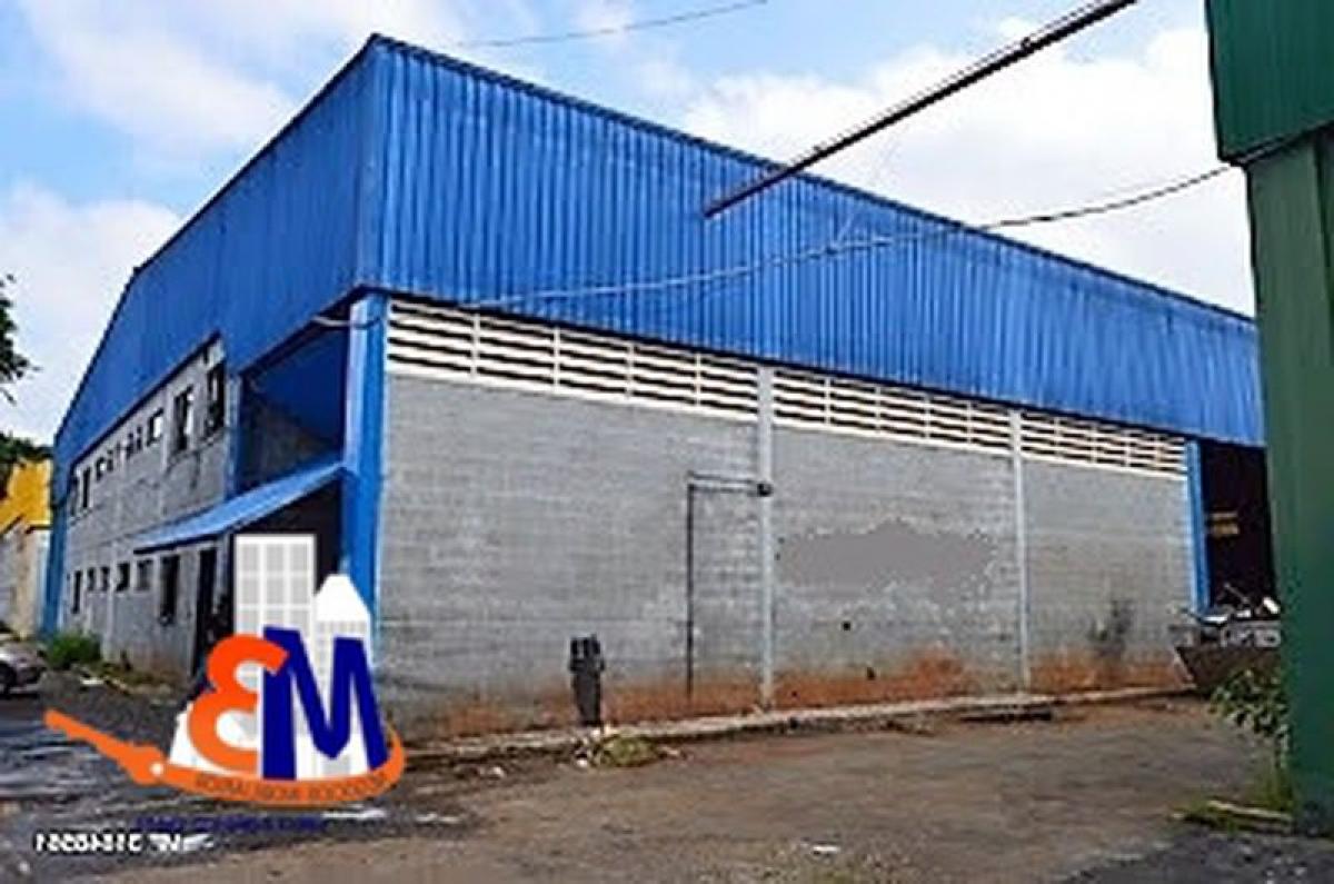 Picture of Other Commercial For Sale in Cotia, Sao Paulo, Brazil