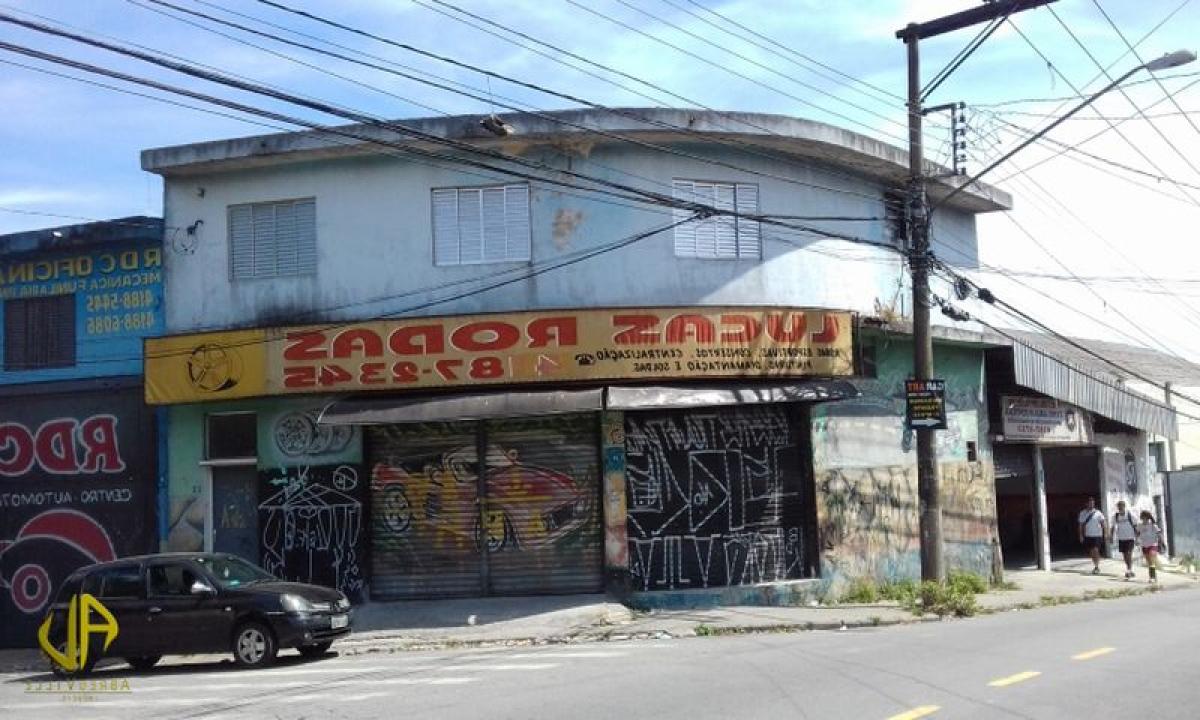 Picture of Other Commercial For Sale in Carapicuiba, Sao Paulo, Brazil