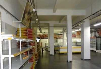 Commercial Building For Sale in Ribeirao Preto, Brazil