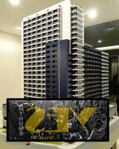 Other Commercial For Sale in Curitiba, Brazil