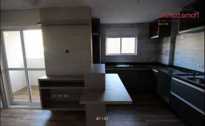 Studio For Sale in Curitiba, Brazil