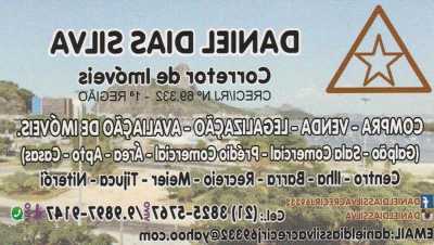 Other Commercial For Sale in Ceara, Brazil