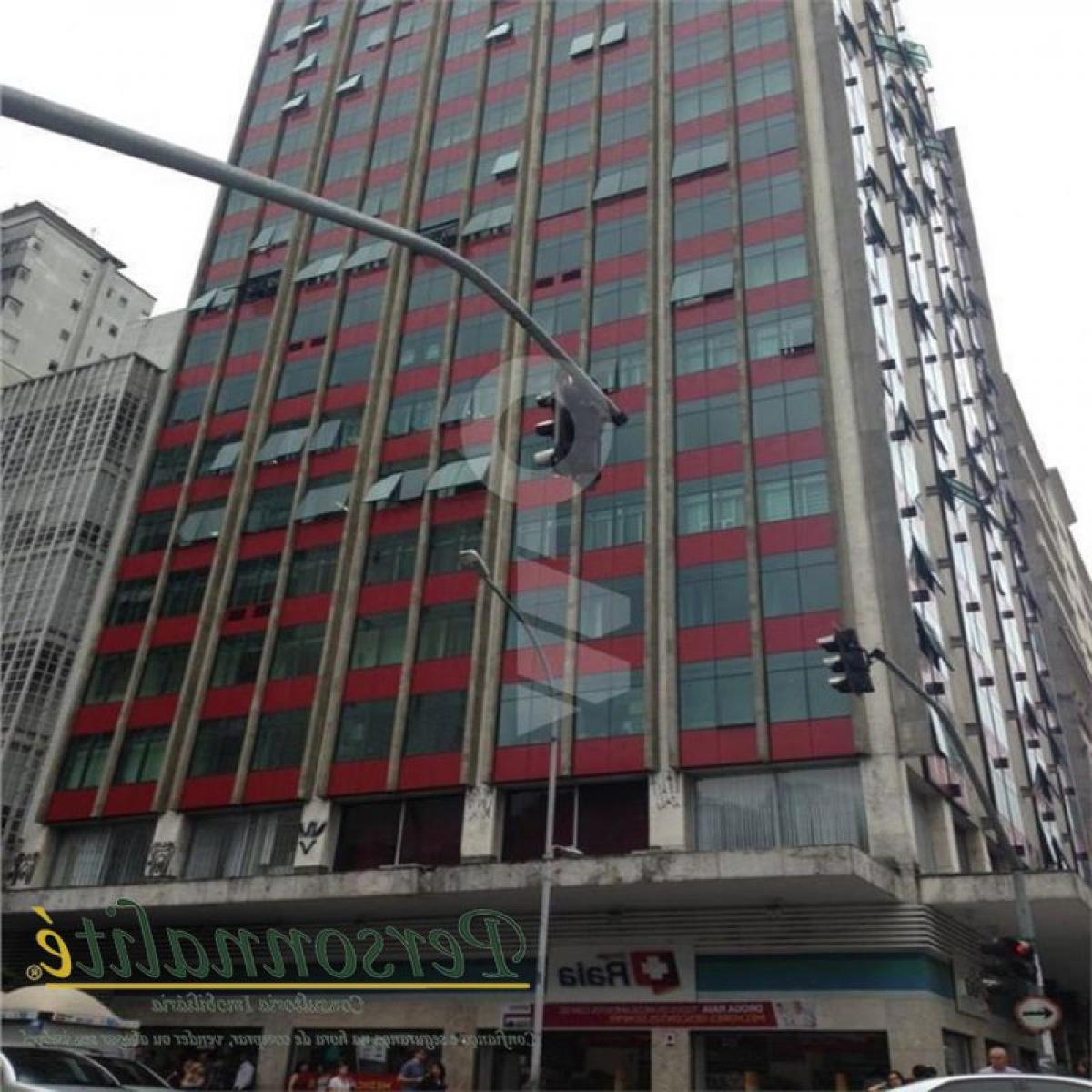 Picture of Other Commercial For Sale in Curitiba, Parana, Brazil