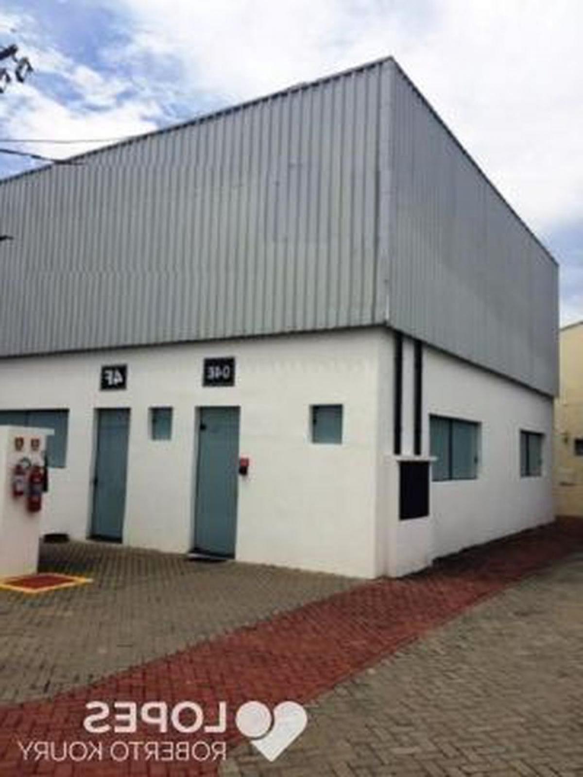 Picture of Commercial Building For Sale in Votorantim, Sao Paulo, Brazil