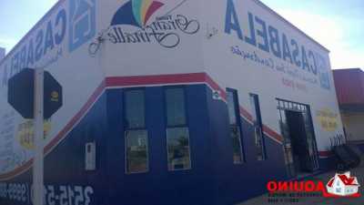 Other Commercial For Sale in Mato Grosso, Brazil
