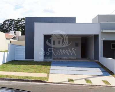 Townhome For Sale in Salto, Brazil