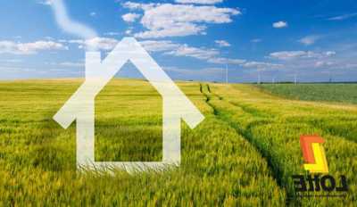 Other Commercial For Sale in Mato Grosso, Brazil