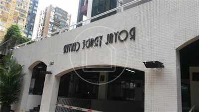 Other Commercial For Sale in Belem, Brazil