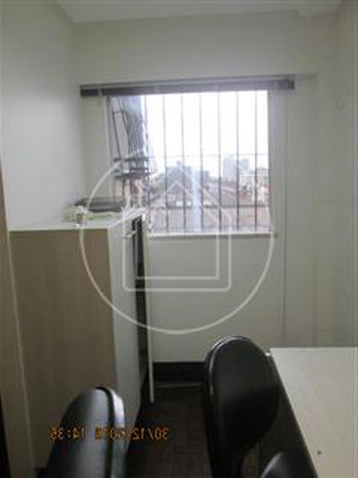 Picture of Other Commercial For Sale in Belem, Para, Brazil