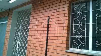 Home For Sale in Niteroi, Brazil