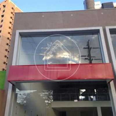 Other Commercial For Sale in Campinas, Brazil