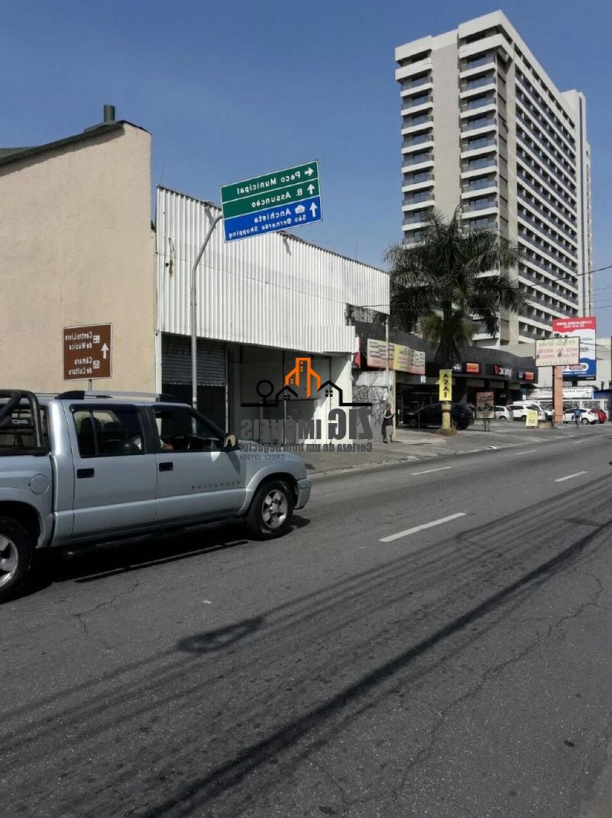 Picture of Other Commercial For Sale in Sao Bernardo Do Campo, Sao Paulo, Brazil