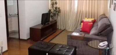 Apartment For Sale in Bauru, Brazil