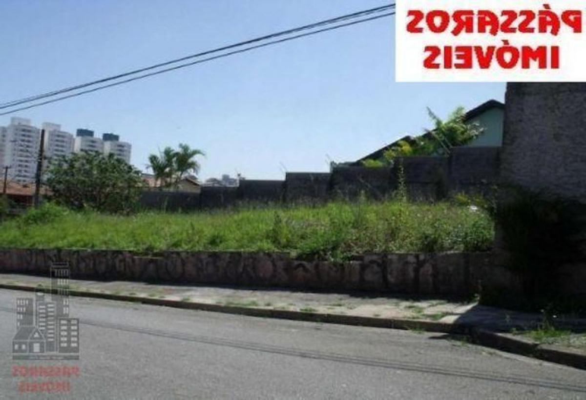 Picture of Residential Land For Sale in Sao Bernardo Do Campo, Sao Paulo, Brazil